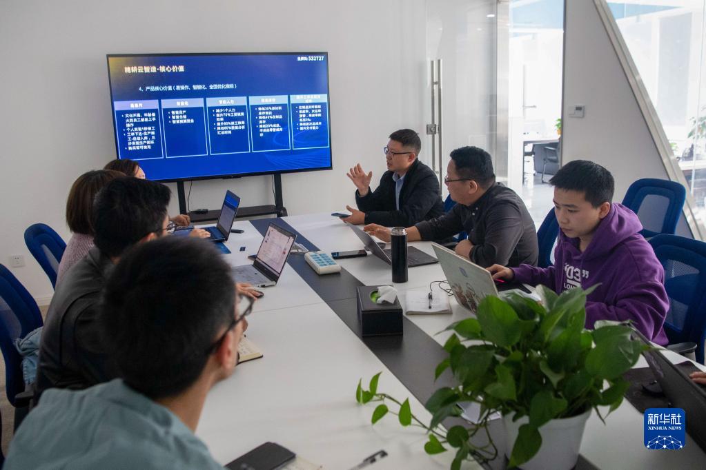 【关注】0房租免费办公！广阳区创业孵化基地欢迎您的加入！