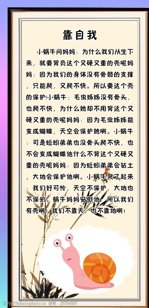 励志故事：山城少年坚韧乐观圆梦清华！