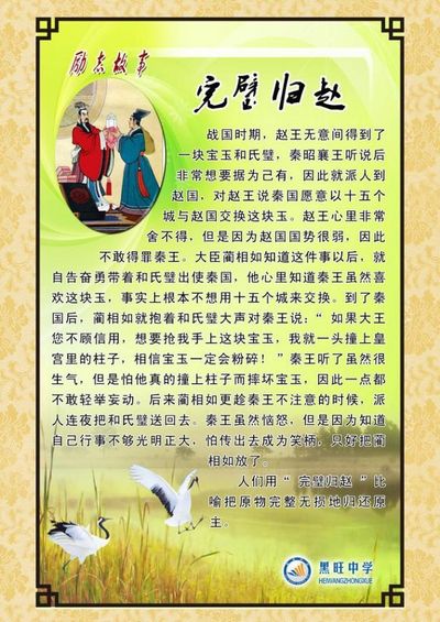 水男孩青春励志故事背后的成长密码